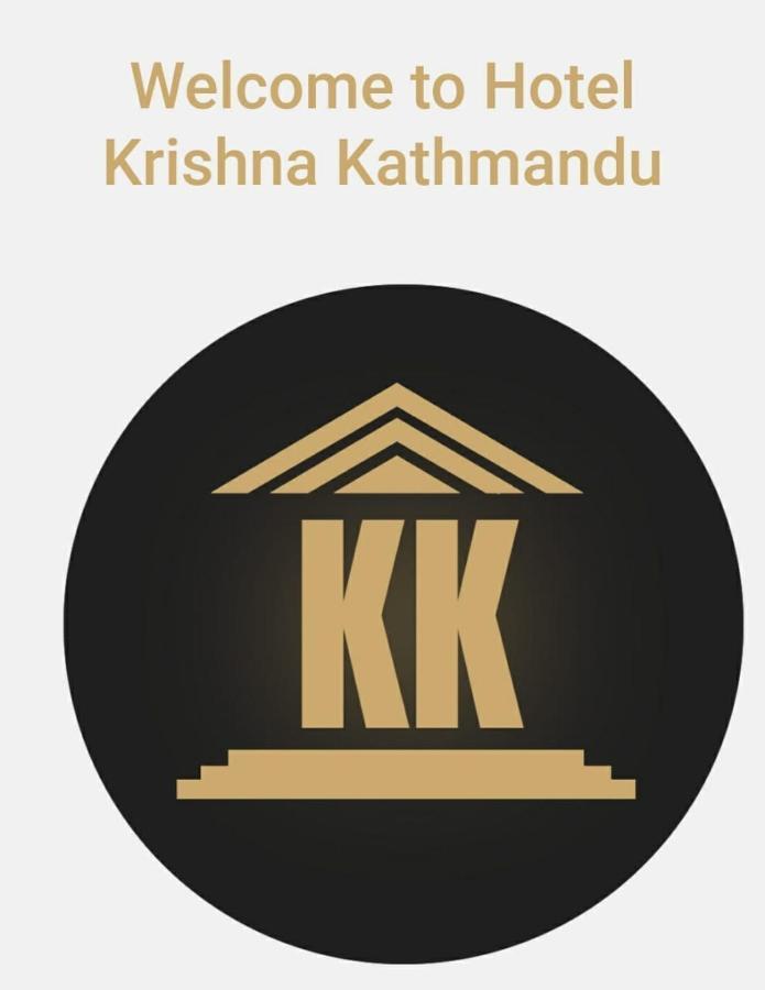 Hotel Krishna Kathmandu Esterno foto